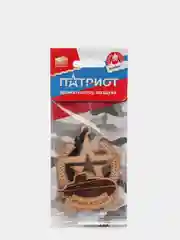 Автомобильный ароматизатор деревянный, виды вооружении Армии России