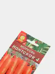 Семена Морковь "Нантская 4" набор 1, 3, 5 уп