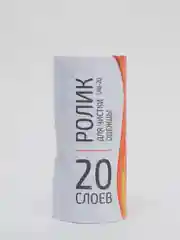 Запасные блоки LRB-20, 4 запасных блока по 20 слоев, размер блока 10 см