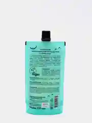 Organic Kitchen Домашний SPA Аква-маска для лица Натуральная увлажняющая Cute-Cumber 100мл