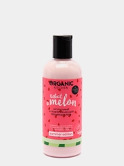 Лосьон для тела WHAT-A-MELON ultra увлажняющий Organic Kitchen Summer Edition, 270 мл