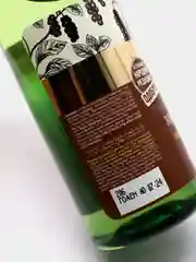 Рецепты Бабушки Агафьи на 5 соках Массаж для тела лимонниковый для коррекции фигуры