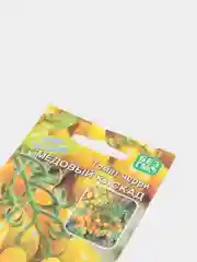 Семена Томат черри "Медовый каскад" набор 1, 3, 5 уп