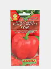 Семена Перец сладкий "Калифорнийское чудо" набор 1, 3, 5 уп