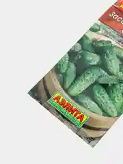 Семена Огурец "Засолочное чудо" смесь набор 1, 3, 5 уп