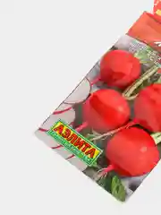 Семена Редис "Жара" набор 1, 3, 5 уп