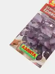 Семена Базилик овощной "Ереванский" набор 1, 3, 5 уп
