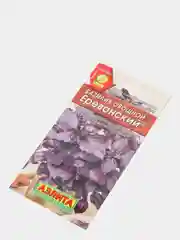 Семена Базилик овощной "Ереванский" набор 1, 3, 5 уп