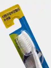KeraSys Зубная щетка 2080 Original toothbrush Ultrafine мягкая
