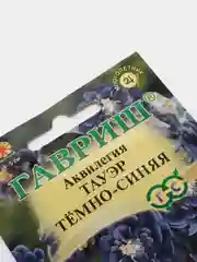 Аквилегия "Тауэр темно синяя" (семена, цветы)