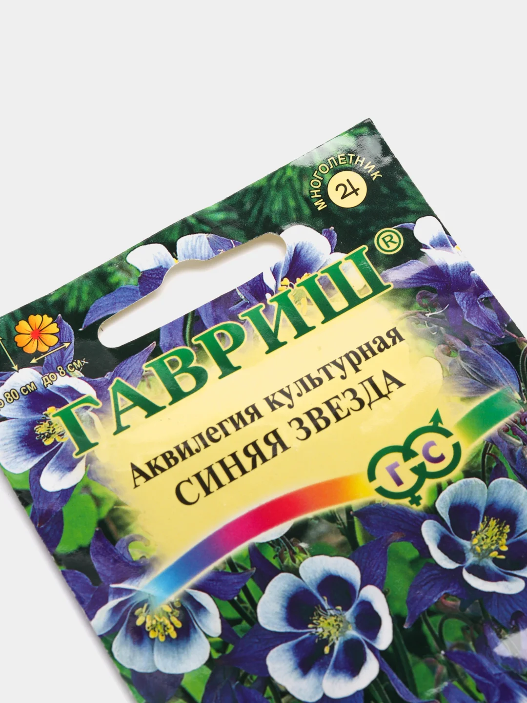 Аквилегия Синяя звезда (семена,цветы)