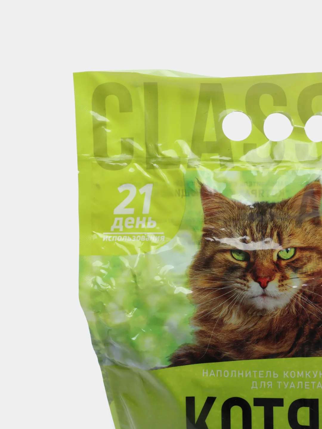 "Котяра" комкующий наполнитель для Кошек
