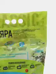 "Котяра" комкующий наполнитель для Кошек