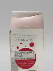 Charme Мицеллярная вода для снятия макияжа Ultra, для лица