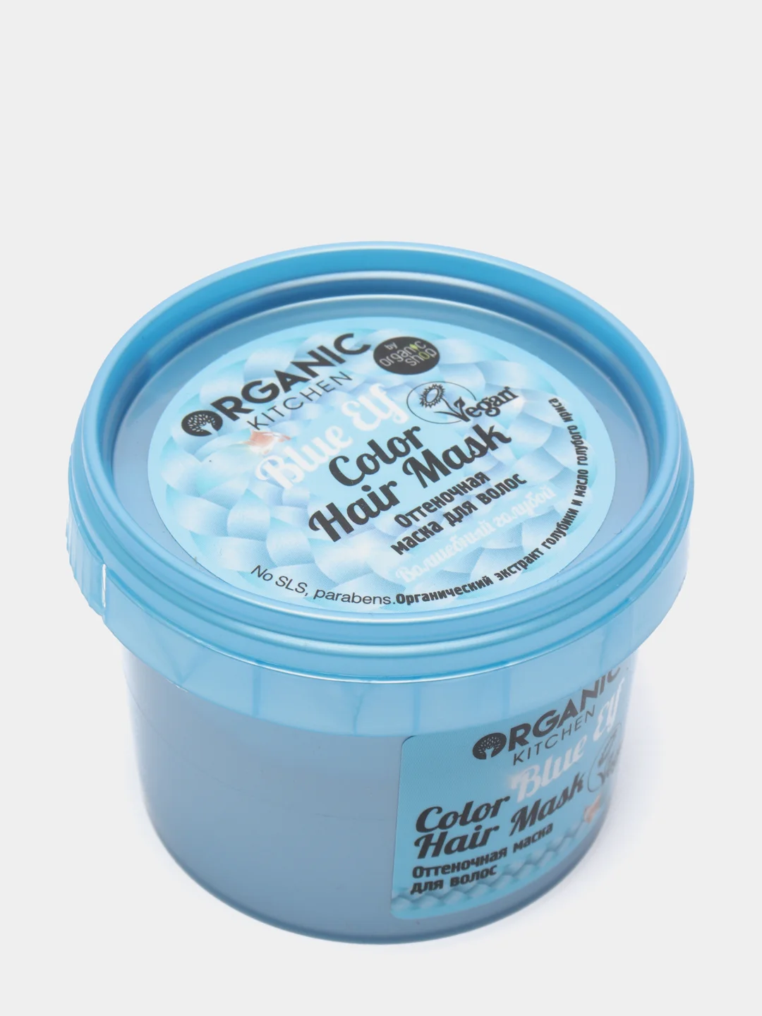 Organic kitchen Оттеночная маска для волос "Волшебный голубой Blue Elf", 100 мл