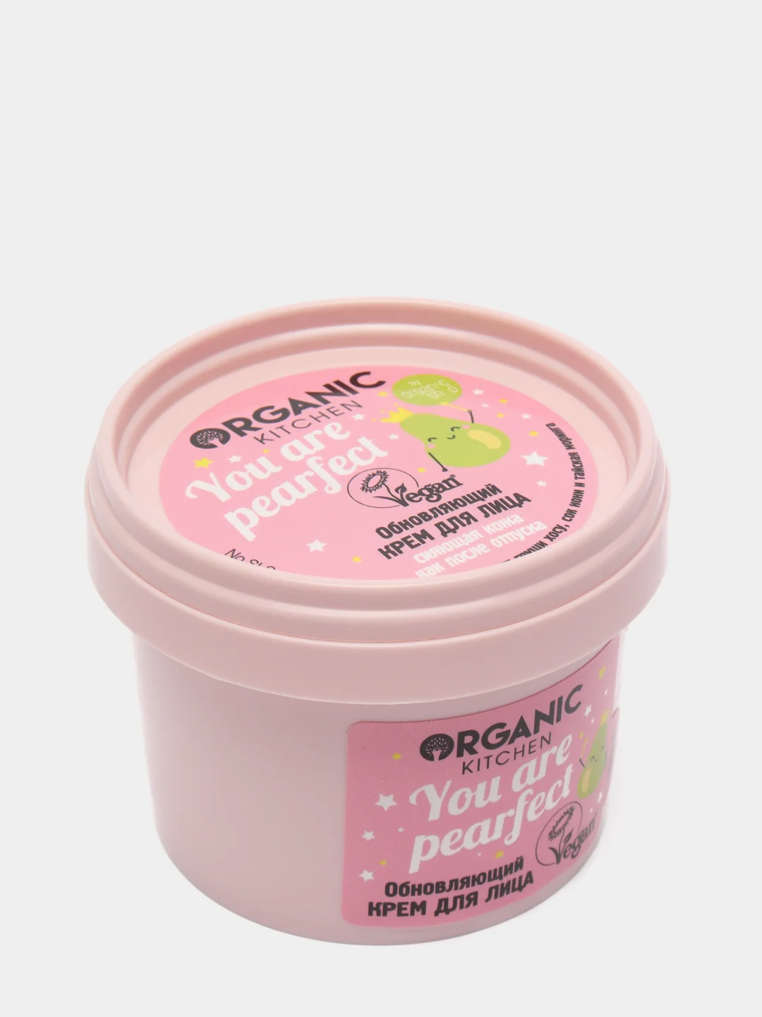 Organic kitchen Крем для лица Обновляющий You are pearfect 100 мл