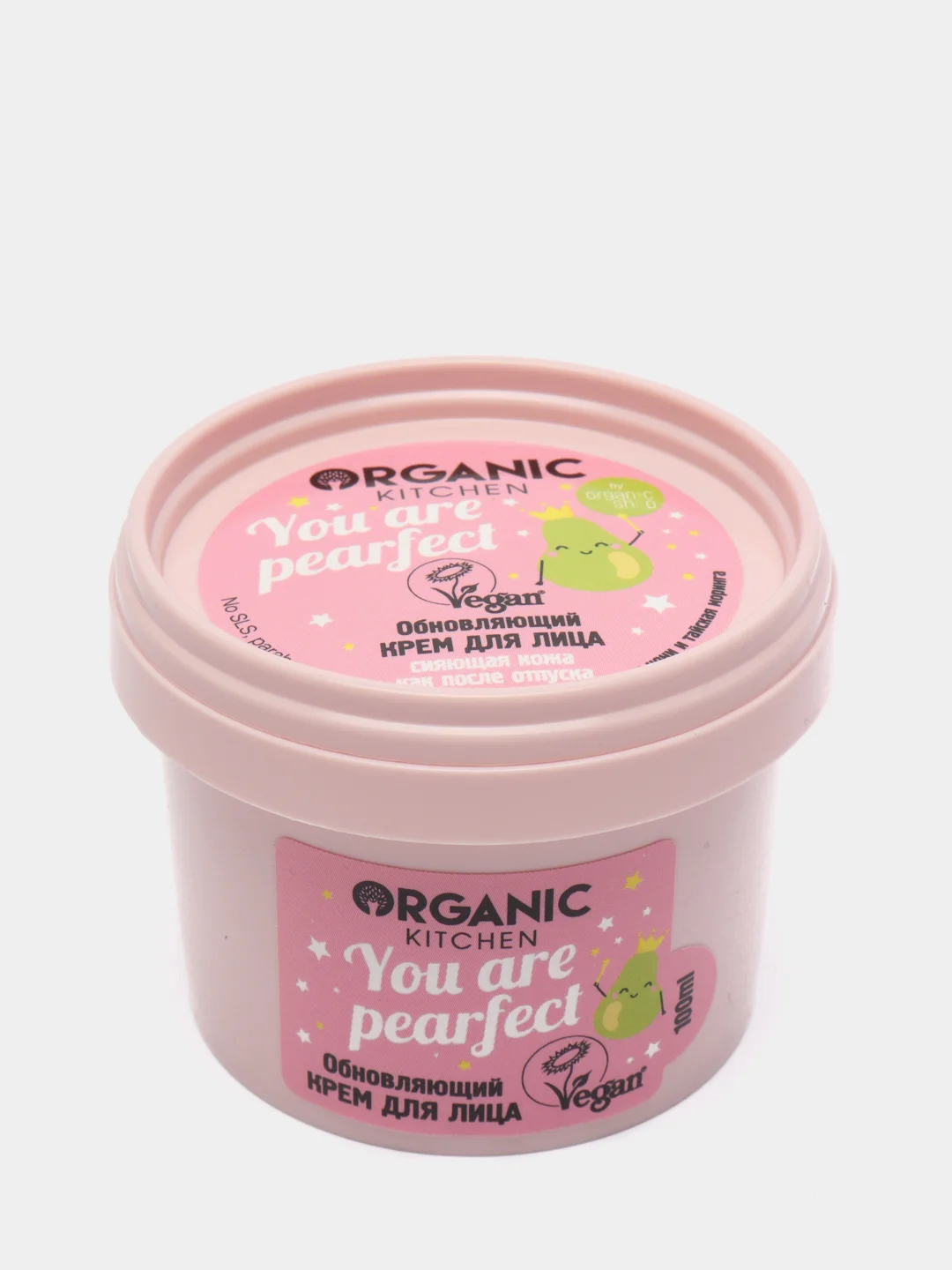 Organic kitchen Крем для лица Обновляющий You are pearfect 100 мл