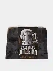 Багровый мыло банное "Идеальный подарок для мужчины", натуральное, дегтярное, 100 г