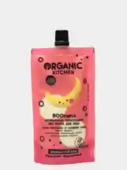 Био маска для лица Organic Kitchen "Boonana", питательная, домашний SPA, 100 мл