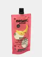 Био маска для лица Organic Kitchen "Boonana", питательная, домашний SPA, 100 мл