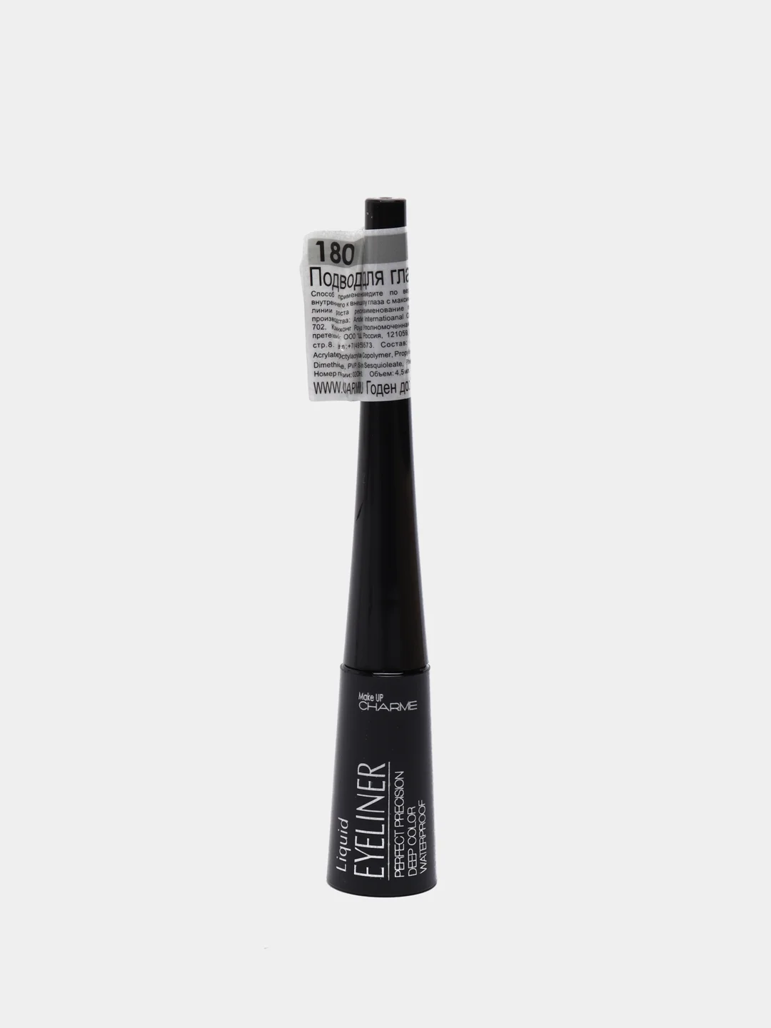 Charme Подводка для глаз водостойкая "Deep Liner" 180 Серая