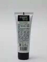 Маска для лица омолаживающая Organic Shop "Шелковый кофе", 75 мл