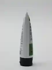 Маска для лица омолаживающая Organic Shop "Шелковый кофе", 75 мл