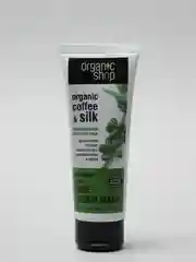 Маска для лица омолаживающая Organic Shop "Шелковый кофе", 75 мл