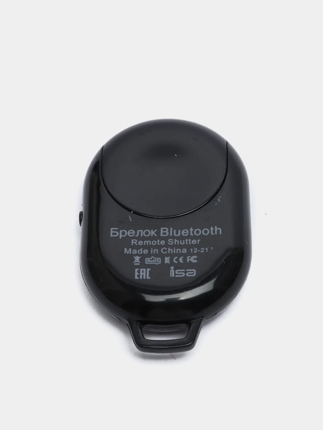 Пульт Bluetooth для селфи