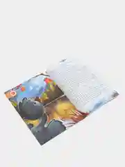 Живая сказка "Оживи книгу 4D"