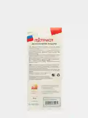 Автомобильный ароматизатор деревянный, виды вооружении Армии России
