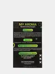 Золотой ароматизатор мешочек в автомобиль, основа гранулы