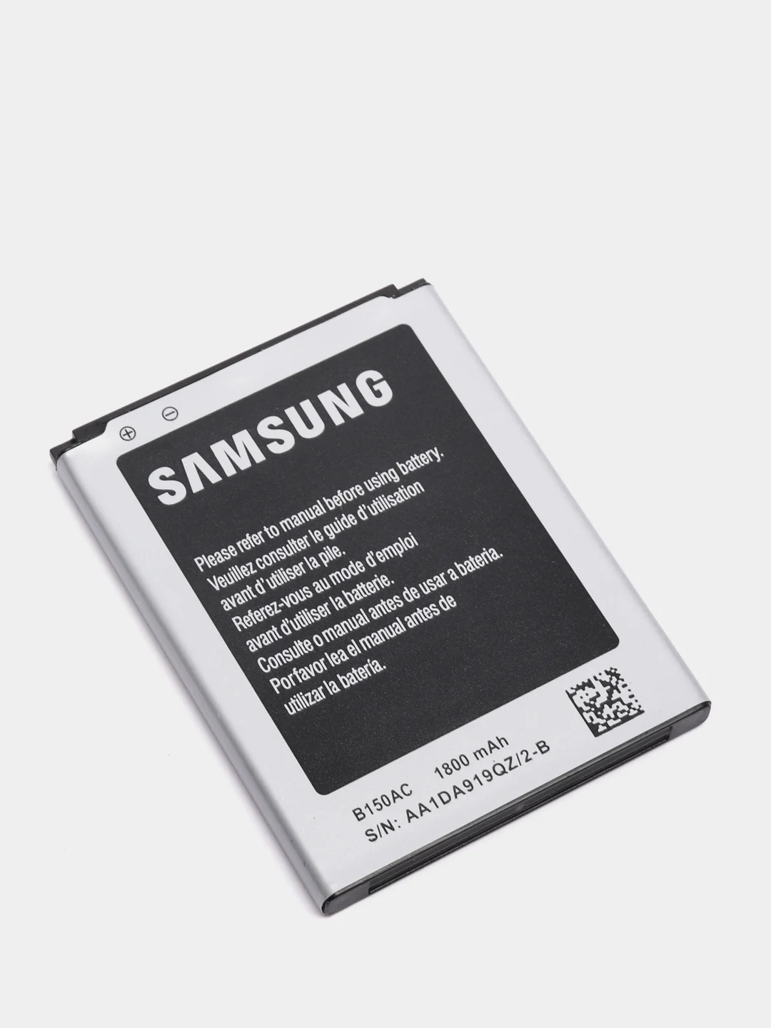 Аккумулятор для телефона Samsung Galaxy Core i8262, аккумуляторная батарея B150AE, B150AC