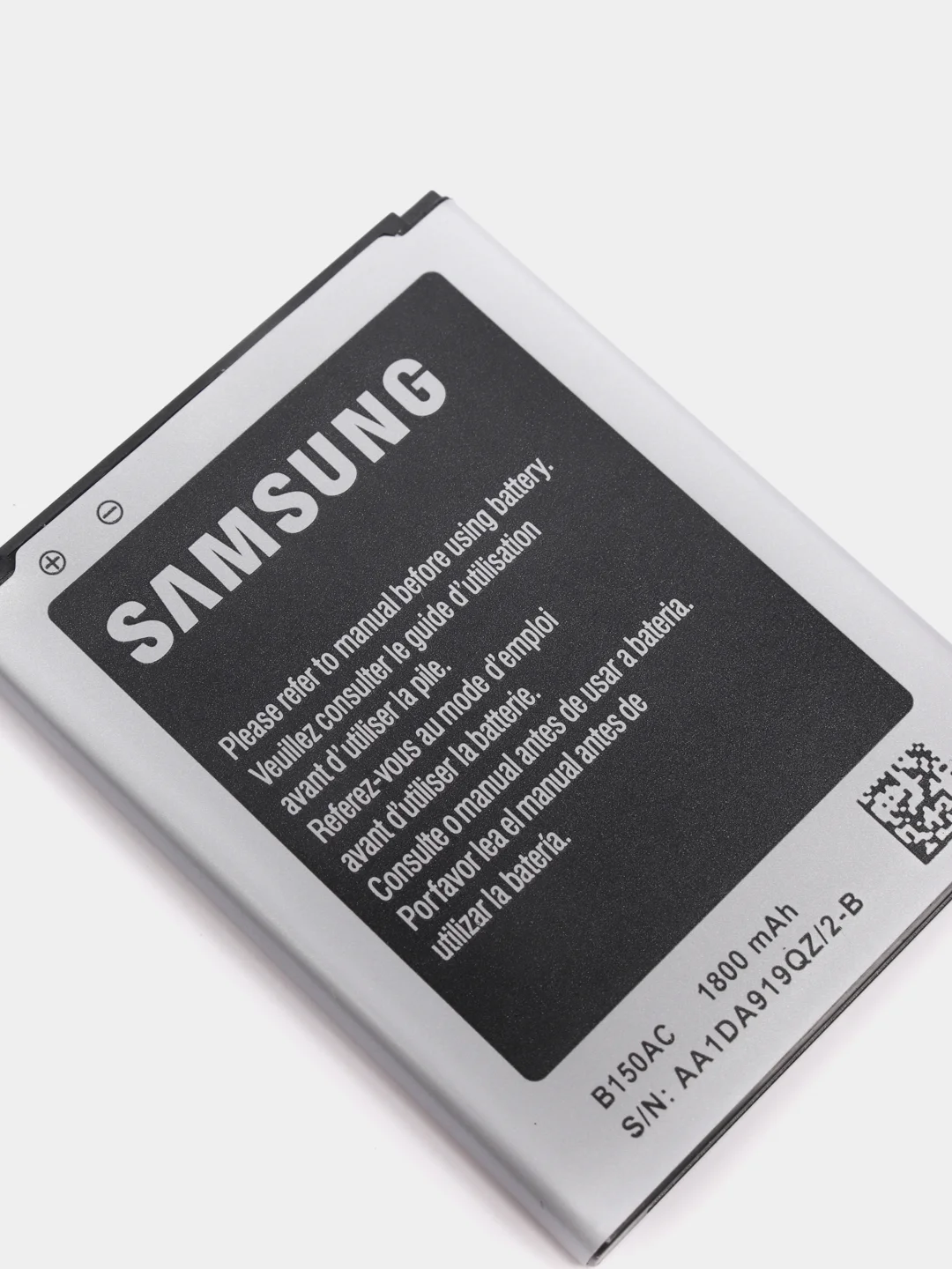 Аккумулятор для телефона Samsung Galaxy Core i8262, аккумуляторная батарея B150AE, B150AC