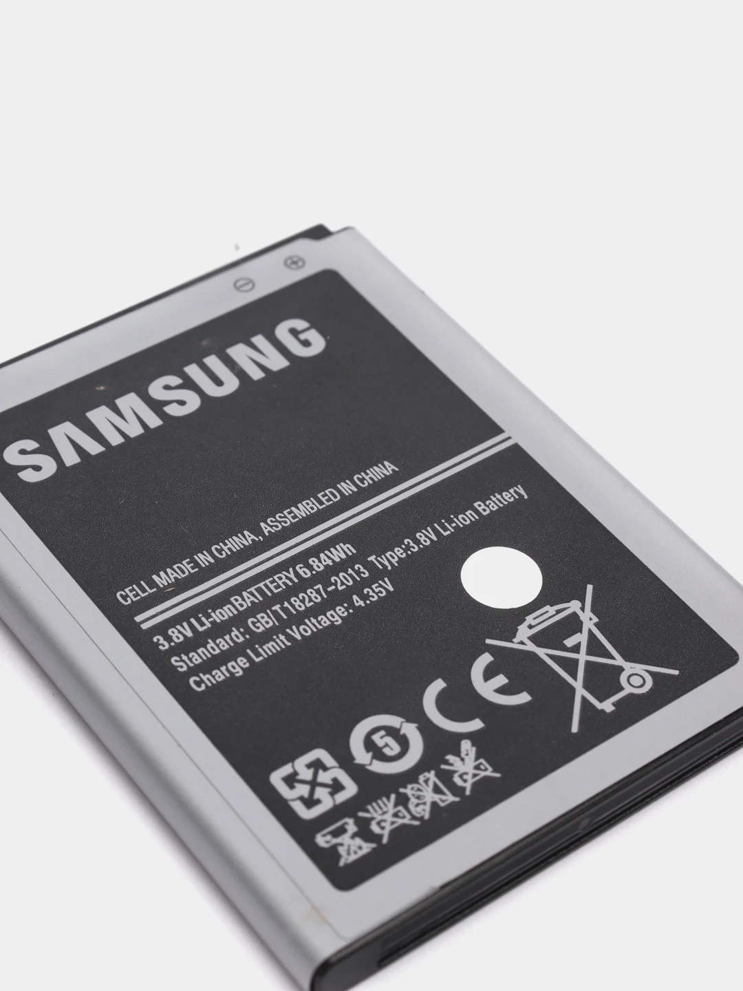 Аккумулятор для телефона Samsung Galaxy Core i8262, аккумуляторная батарея B150AE, B150AC