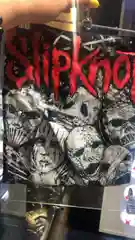 Футболка Slipknot