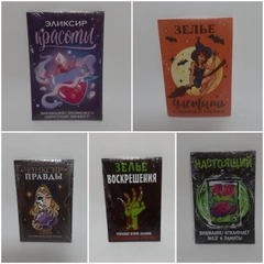 Наклейка на бутылку