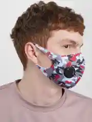 Серебряный маска защитная с дыхательным клапаном многоразовая