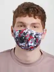 Серебряный маска защитная с дыхательным клапаном многоразовая
