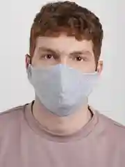 Серый маска тканевая, двуслойная