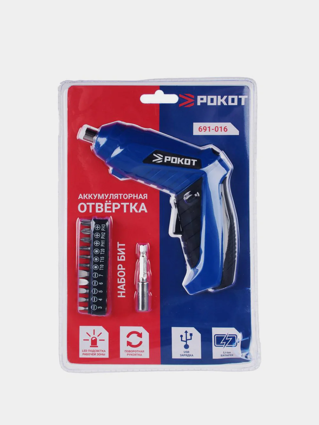 Отвертка аккум. 3,6 В, 1,3А*ч, Li-on,блистер,держатель магн. д/бит, набор бит 11шт,691-016