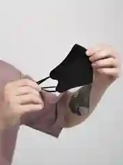 Черный маска защитная многоразовая
