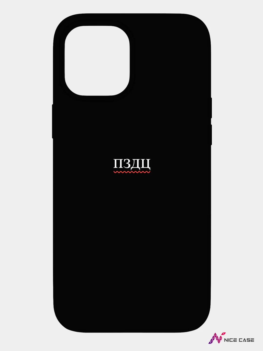Чехол для Iphone 12 pro max, дизайнерский