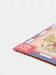 Книга с наклейками "Атлас России"