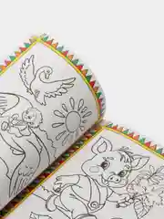 Раскраска "Сказки-раскраски", 12 страниц