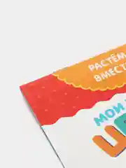 Красный книги "Растём вместе", 20 страниц