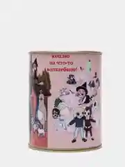 Копилка для денег, монет и купюр "Летний лагерь, коплю на что-то волшебное!"