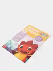 Оранжевый обучающие книги "Дракоша Тоша"