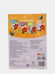 Оранжевый обучающие книги "Дракоша Тоша"