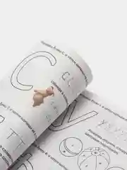 Салатовый весёлые уроки все книги серии в одном месте (мега)